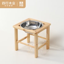 Squat-free bidet stand for men with post-operative hemorrhoids soaking medicine for womens private parts gynecological fumigation bidet for elderly people to wash their buttocks stool