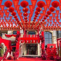 Colorful flags decorating rural yard wedding room decoration wedding supplies collection wedding lanterns with happy characters