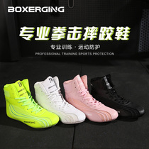 Childrens boxing shoes for boys and girls low-top Sanda shoes high-top fighting training shoes wrestling shoes boots boxing boots