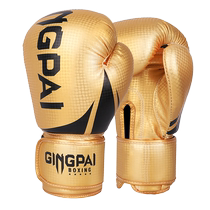 Professional boxing gloves for adults men women children and adolescents sparring training punching bags punching gloves