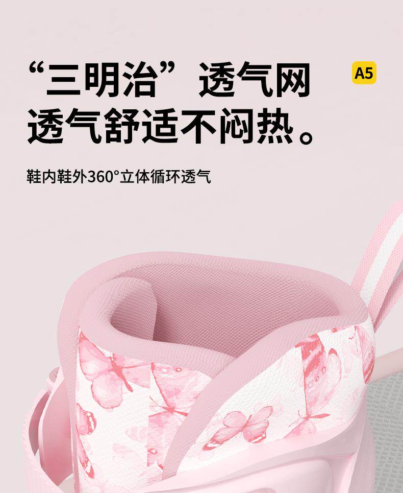 товар из китая 斯威2025新款溜冰鞋女童轮滑鞋儿童6到12岁可调节大小初学者滑冰 Sway