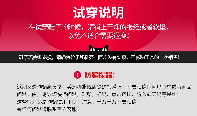 товар из китая 美洲狮儿童轮滑鞋男孩溜冰鞋初学者专业滑轮鞋女童3-6-12岁旱冰鞋 Cougar
