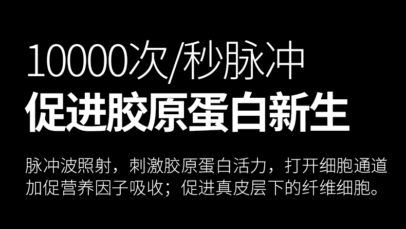 韓國SINGYES大排燈光譜儀美容院專用紅藍光祛痘美容儀光子嫩膚儀