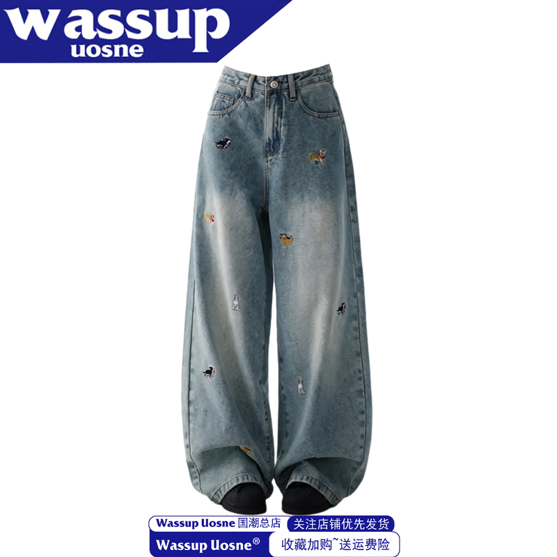 American Retro Style Embroidered Wide-Leg Jeans for Women, Early Autumn New Low-Waist Loose Fit Slimming Versatile Straight Pants American Retro Style Embroidered Wide-Leg Jeans for Women, Early Autumn New Low-Waist Loose Fit Slimming Versatile Straight Pants