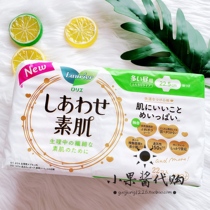 Japan imported original kao flower King wing sanitary napkin LAURIER cotton soft F Series 22 5cm daily use