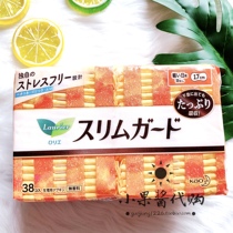 Japanese imported flower King LAURIER music and elegant soft sanitary napkins 17cm 38 pieces of daily use without wings