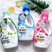 Japan original pg P P p p & g laundry detergent containing softener concentrated laundry detergent bottle 850g