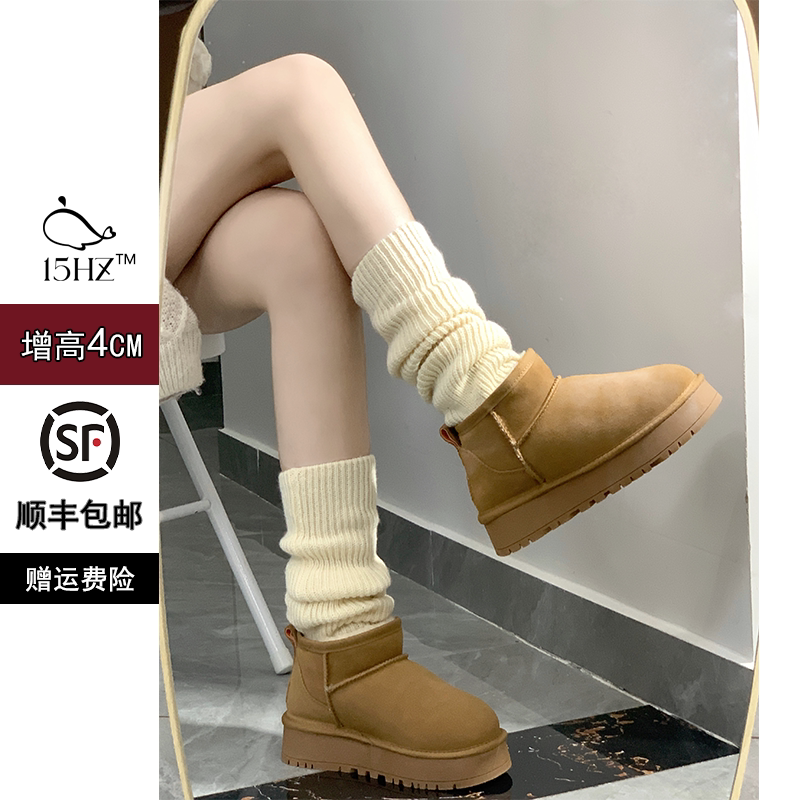 15Hz Whale Snow Boots Thick-Soled Furry Cotton Shoes for Women 2026 New Winter Fleece-Lined Thickened Non-Slip Short Cotton Boots