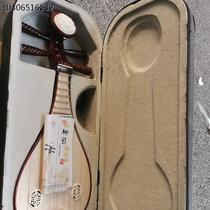 Xiaobis shop Guhua Liuqin musical instrument steel products Liuqin musical instrument for adults with fine-tuning bracket Chun wood factory direct sales