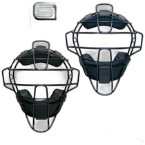 Japan Direct Mail Baseball Catcher Mask Hard Adult Z Protective Equipment For Catcher SG Passed