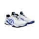 ຈົດໝາຍໂດຍກົງຈາກຍີ່ປຸ່ນ [ASICS Tennis Shoes] CourtFF3/COURTFF3/Men's (1041A370)