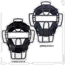 Japan Direct Mail Baseball Catcher Mask Umpire Mask Softball Adult Z Catcher Protective Equipment