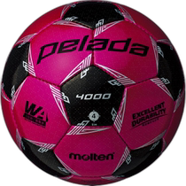 Japan direct mail Molten Molten Pereda 4000 No. 4 ball certified ball F4L4000PK