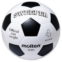 日本直邮熔火扫地者4号球FF451