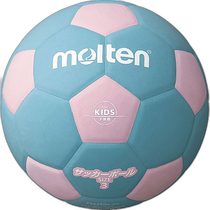 日本直邮Molten Molten 足球 2200 轻量级 3 号粉色 x 青色 F3S22