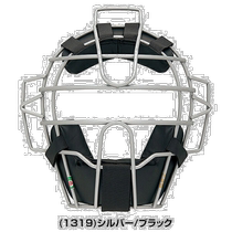 Japan Direct Mail Baseball Catcher Mask Softball Adult Z Prostate Catcher Protective Equipment