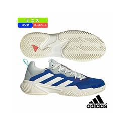 ຍີ່ປຸ່ນ direct mail adidas ID1549 Adidas ເກີບ tennis ຄົນອັບເດດ: ຄົນອັບເດດ: ສະດວກສະບາຍຂອງຜູ້ຊາຍ