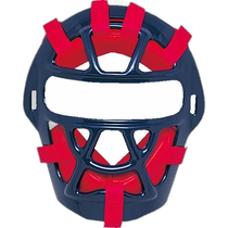 Japan direct mail ZETT boys softball baseball catcher mask compatible with SG standard baseball mask protection