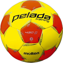 Japan direct mail melting Pereda training ball No. 3 F3L9200OL