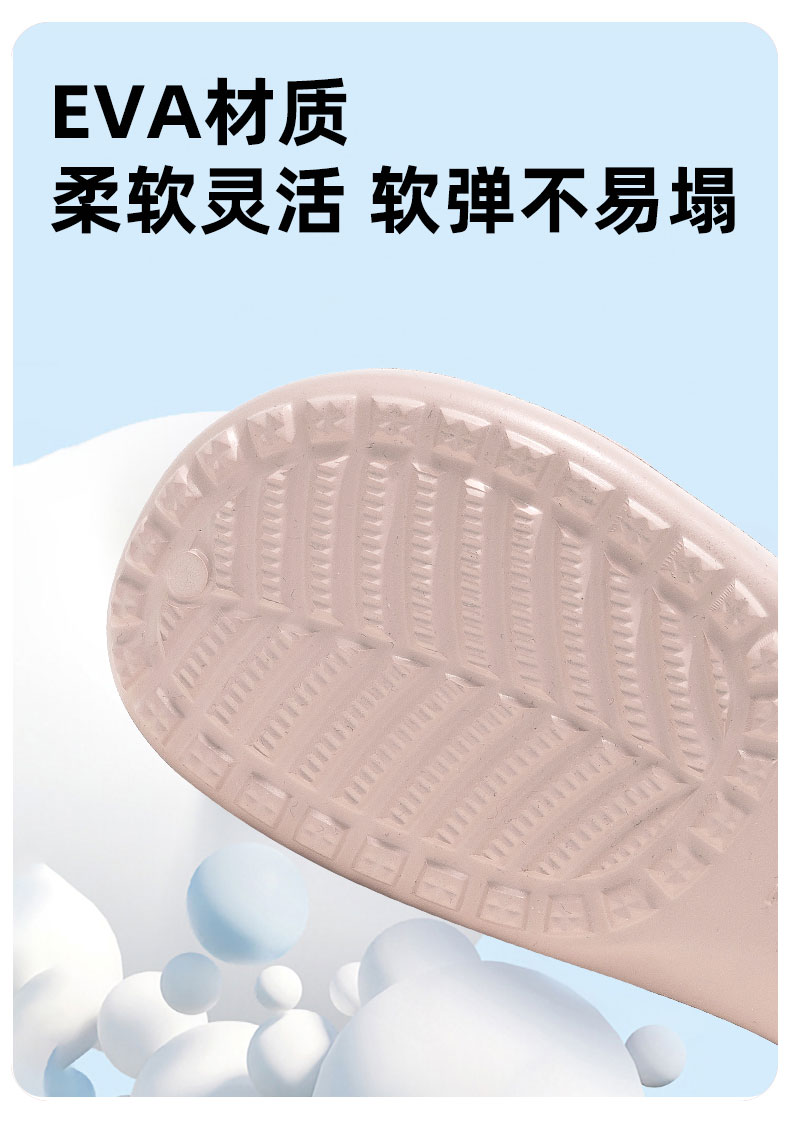 达芙妮童鞋2026新款洞洞鞋女童外穿鞋子儿童夏季沙滩鞋女款凉拖鞋 — 17