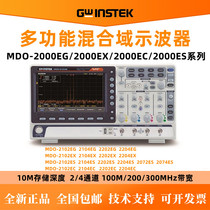 Solid weft MDO-2102EG MDO-2104EG MDO-2104EG MDO-2204EG MDO-2204EG digital oscilloscope