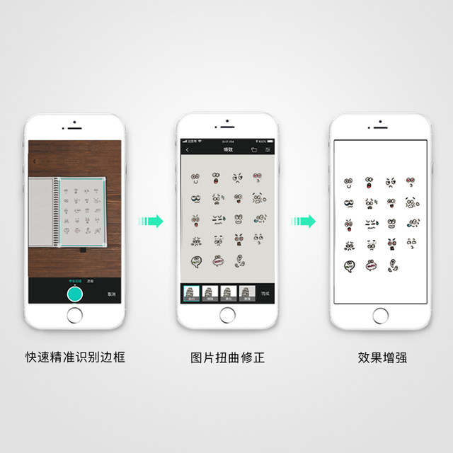 Yifei Elfinbook2.0 wet erase notebook can be rewritten using smart creative electronic backup office meeting record notepad