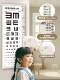 Vision chart and height sticker 2-in-1 international standard household standard vision test chart children's height measurement wall sticker