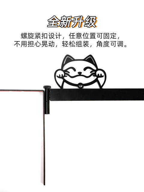 Yifei computer monitor screen side clip folder a4 document clip holder notebook typing clip office cat car