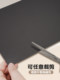 Yifei teaching aids a4 soft magnetic sheet magnetic patch rubber soft magnet open class board book sticker work display with adhesive backing stone blackboard refrigerator sticker diy free cutting magnetic