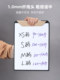 Yifei color whiteboard pen fine tip 1.0 water-based marker pen erasable dry erase pen teacher blackboard pen small student drawing pen whiteboard writing pen children's writing board erasable whiteboard pen non-toxic