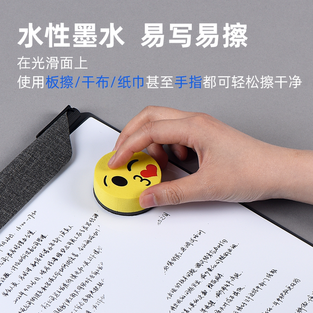 Yifei Fine Whiteboard Marker 0.5mm Ultra-Fine Whiteboard Pen, Extremely Thin, Erasable, Dry Erase, Black, for Toefl Exam, Marker Pen for Gre, Erasable Small Whiteboard Pen, Colored Fine Marker Pen, Whiteboard Pen with Erasable Fine Tip