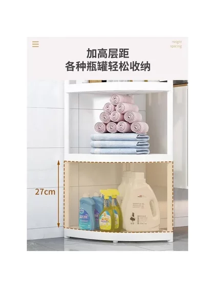 卫生间置物架落地式浴室三角架夹缝收纳架家用厕所马桶转角储物架