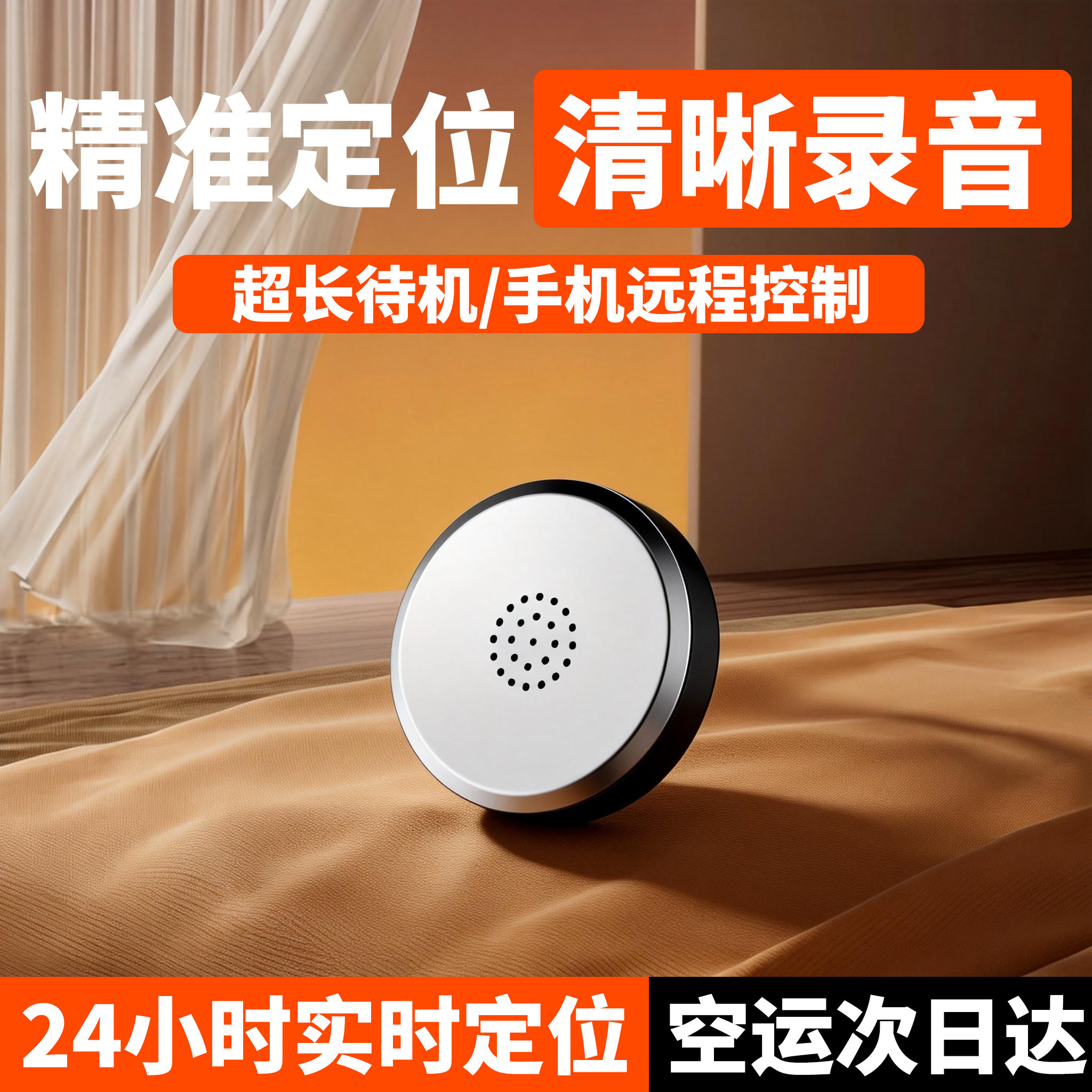 Диктофон gps-навигатор для записи местоположения в реальном времени, локатор артефактов, защита от потери автомобиля, инструмент для отслеживания транспортных средств