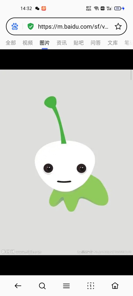 小七潮童儿童包