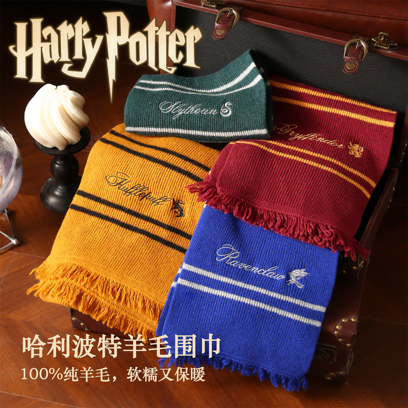 Warner Genuine Harry Potter Scarf, Pure Wool, Gryffindor and Slytherin House Scarf, Co-Branded Merchandise Warner Genuine Harry Potter Scarf, Pure Wool, Gryffindor and Slytherin House Scarf, Co-Branded Merchandise