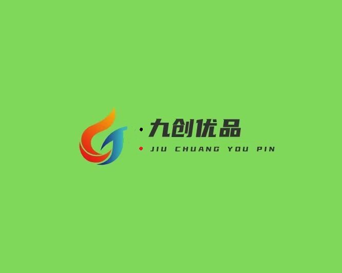 九九归优品