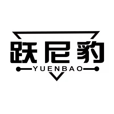 跃尼豹官方店的LOGO