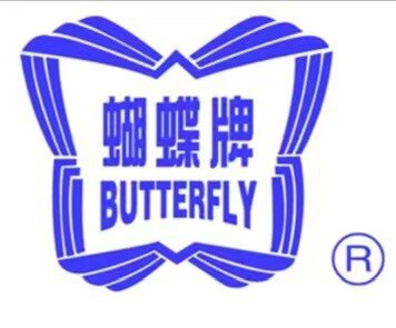 华华缝纫设备厂家