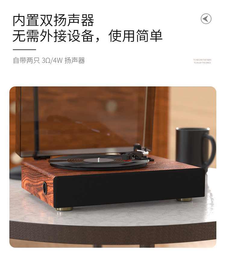 Виниловый проигрыватель orangedi橙迪黑胶唱片机复古留声机音响蓝牙音箱欧式情人节礼物lp