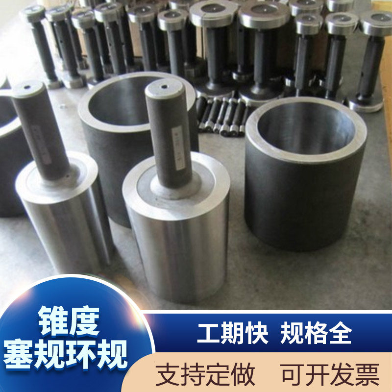 数显卡尺：数字化时代的精准量测助手