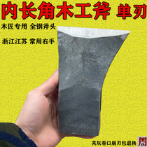 Zhejiang Jiangsu style right-hand carpenters ax all-steel hand-forged single-edged woodworking ax edge-cutting ax