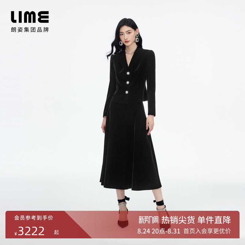 Langzi/Lime Rhine Japan Imported Velvet Waist-Cinching Blazer Suit with Skirt, Vintage 2026 Winter New Style