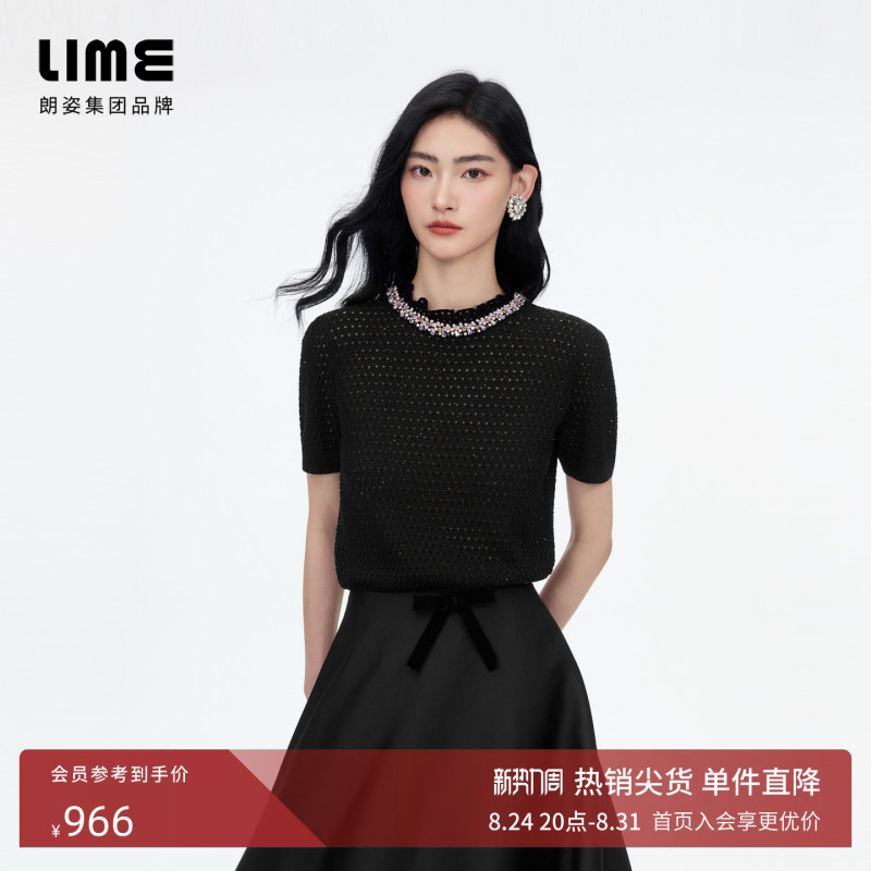 Langzi/Lime Rhine Sweet and Luxurious Wool Sequin Yarn Heavy Craft Short Knit Top 2026 Winter New Collection