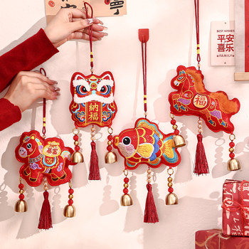 2026 New Year Decorations, Year of the Horse Lion Dance, Spring Festival Festive Wind Chimes, Small Hanging Ornaments for Atmosphere Decoration