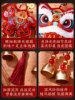 2026 New Year Decorations, Year of the Horse Lion Dance, Spring Festival Festive Wind Chimes, Small Hanging Ornaments for Atmosphere Decoration