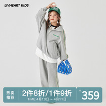 livheartkids Tide Girls Sports Guard Clothing 2023 New Leisure American Children Among Children