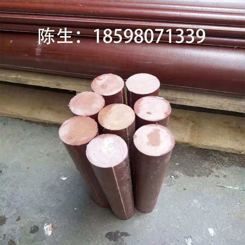 绝缘胶木棒:电力安全守护神,耐高温绝缘棒,电木棒料的硬核选择!-POM棒-淘宝好物网