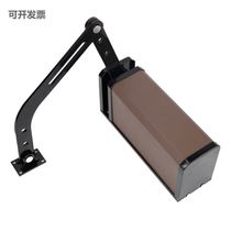 Electric door closer smart courtyard closing curved arm door opener outdoor waterproof automatic door access control brushless advertising door