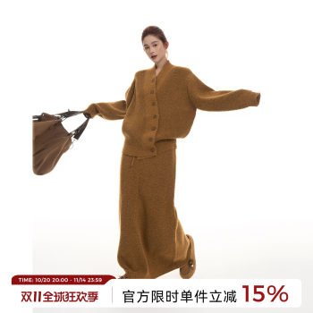 Wu tongtong's design v-neck long-sleeved sweater jacket