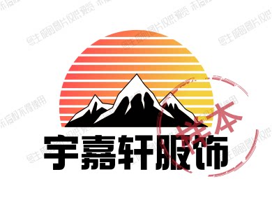 救援服饰的LOGO